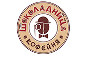 клиент компании Alta Group - кофейня Шоколадница